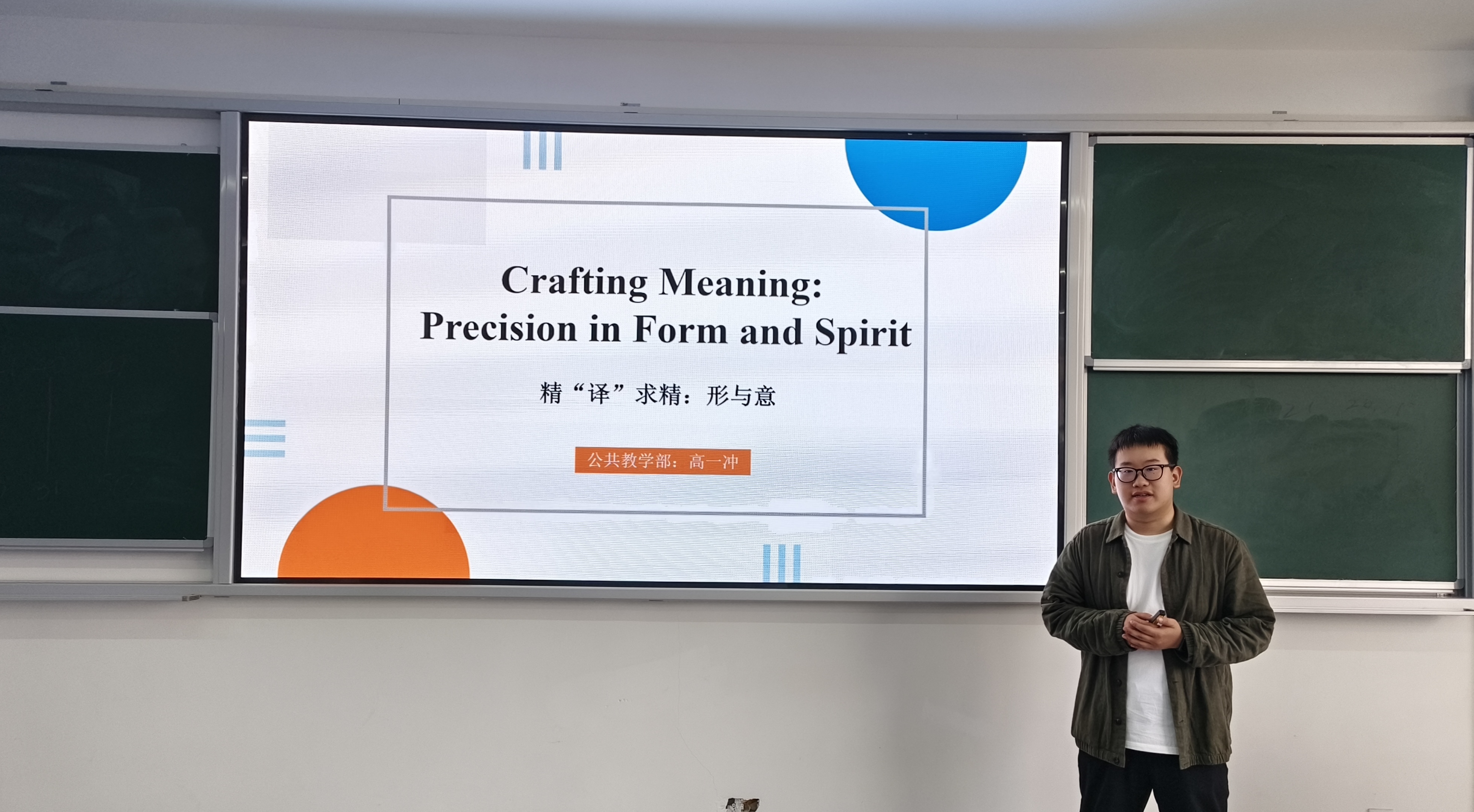 图4.jpg