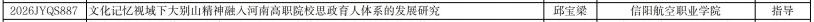 图片3.jpg 图片3.jpg