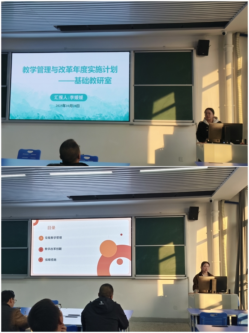 图片3.jpg 图片3.jpg