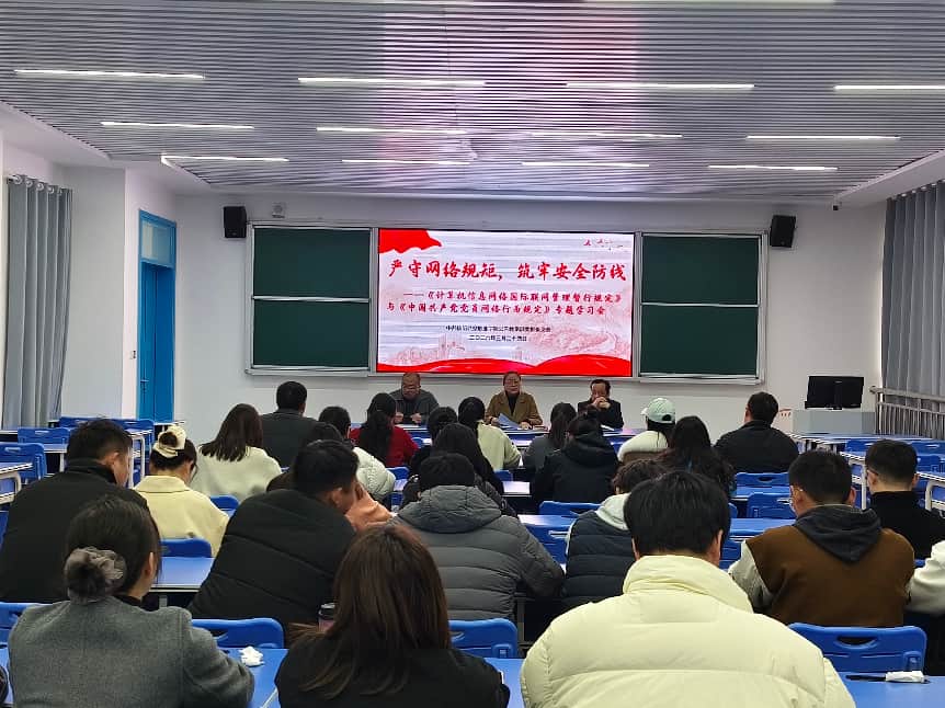 图片1.jpg 图片1.jpg