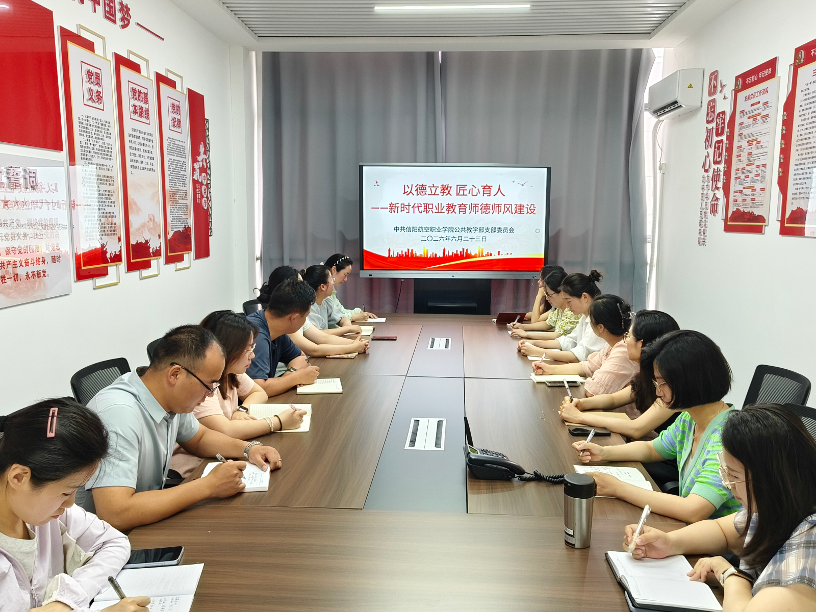 图2.jpg